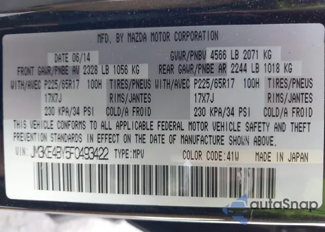 2015 Mazda Cx-5 Sport from USA, damaged, VIN JM3KE4BY5F0493422